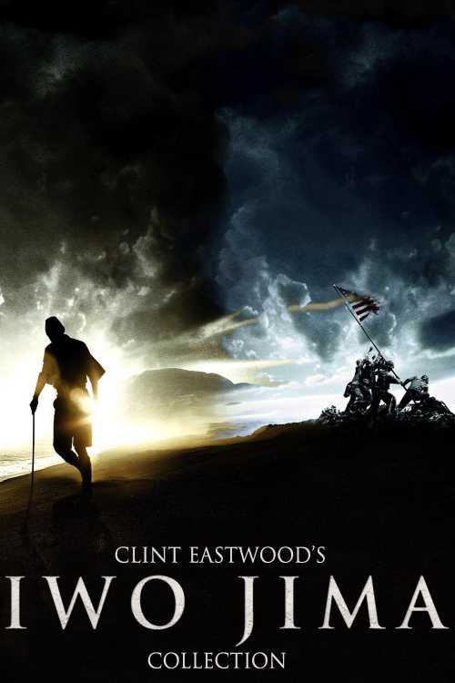 Clint eastwood s iwo jima collection toadie the poster database tpdb 