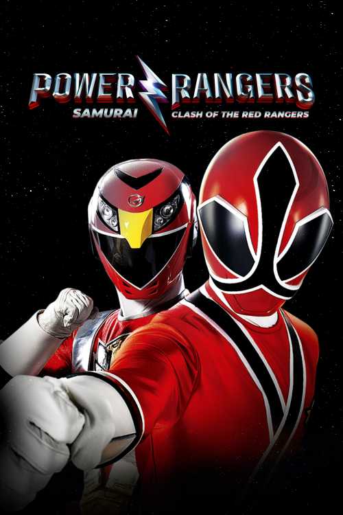 Power rangers samurai clash of the red rangers the movie 2011