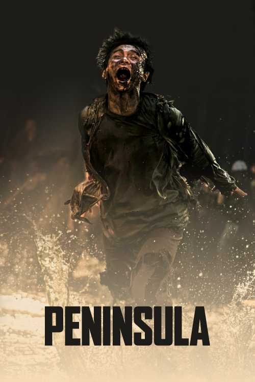 Peninsula (2020) - deArt | The Poster Database (TPDb)