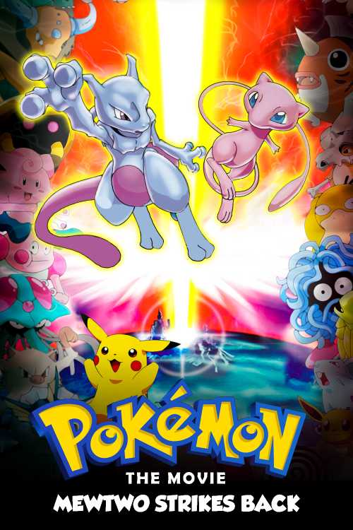 Pokémon: The First Movie (1998) - MrDevlin61 | The Poster Database (TPDb) - Watch Pokemon The First Movie Online For Free