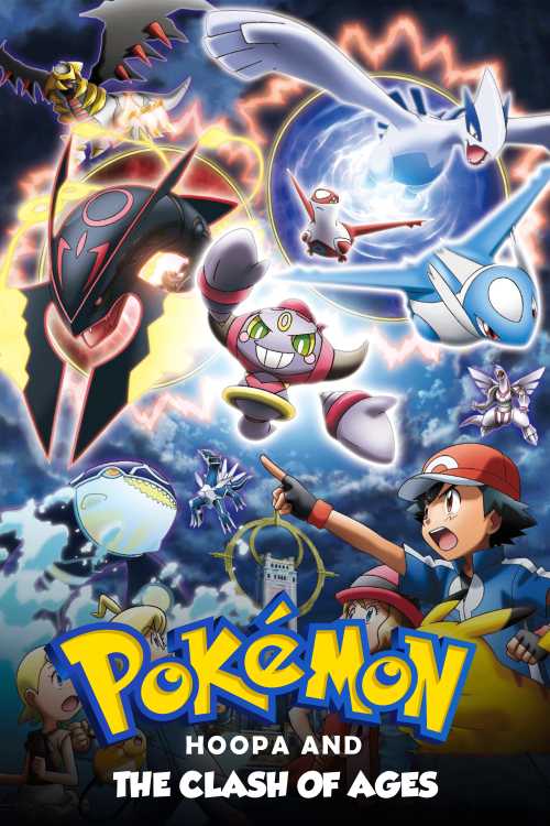 Pokémon The Movie Hoopa And The Clash Of Ages Pokémon the Movie: Hoopa and the Clash of Ages (2015) - MiniZaki | The