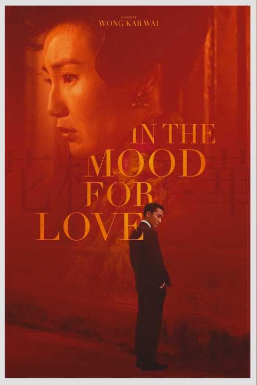 In the mood for love 2000 ikonok the poster database tpdb 