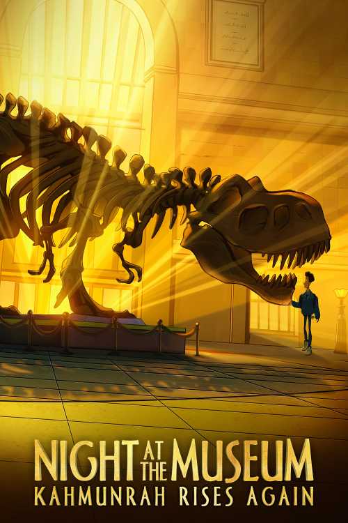Night at the museum kahmunrah rises again 2022 cinemoire the