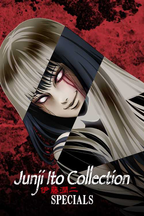 Junji Ito Collection (2018) - Specials - MiniZaki | The Poster Database - Junji Ito Collection Behind The Voice Actors