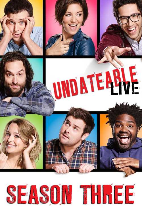 Undateable (2014) Season 3 casewicked The Poster Database (TPDb) Undateable (2014) Season 3 casewicked The Poster Database (TPDb)