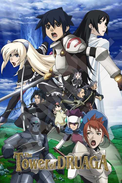 The Tower of Druaga: The Aegis of Uruk (2008) - armymen115 | The Poster - Tower Of Druaga The Aegis Of Uruk