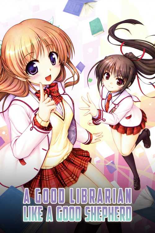A Good Librarian Like a Good Shepherd (2014) - Sakamichi | The Poster - A Good Librarian Like A Good Shepherd Episode 1