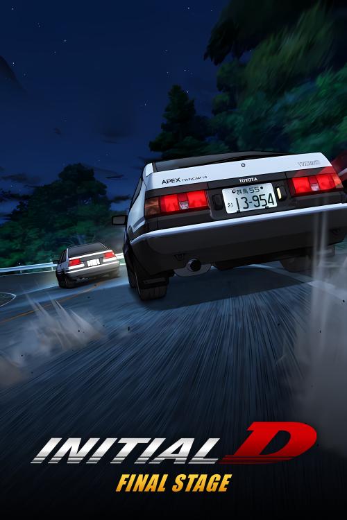 Initial D (1998) - Season 6 - MiniZaki | The Poster Database (TPDb) - Where Can I Watch All Of Initial D