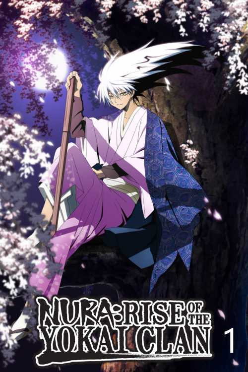 Nura: Rise of the Yokai Clan (2010) - Season 1 - armymen115 | The - Nura Rise Of The Yokai Clan Season 1