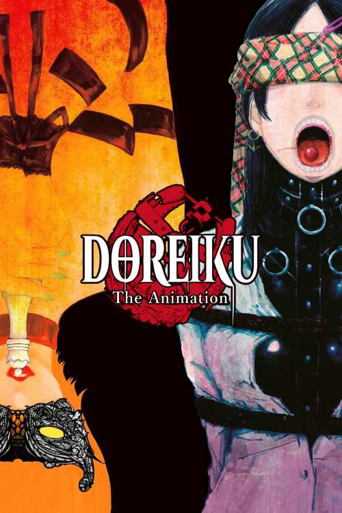 DOREIKU The Animation (2018) - LostOnTheLine | The Poster Database (TPDb)