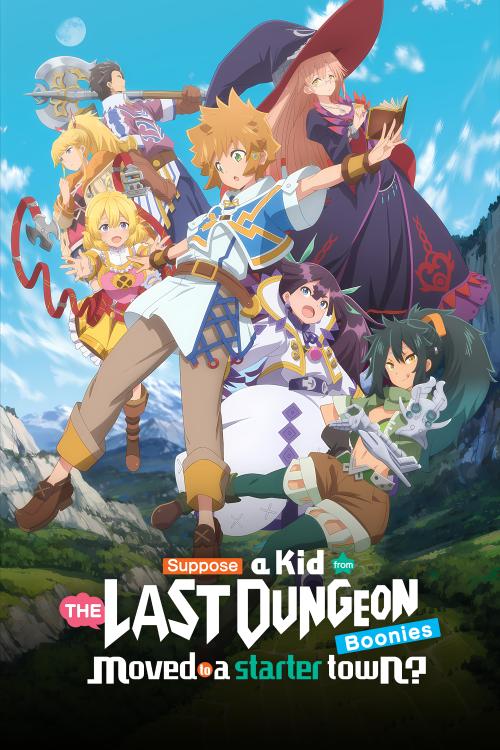 Suppose A Kid From The Last Dungeon Season 2 Suppose a Kid From the Last Dungeon Boonies Moved to a Starter Town