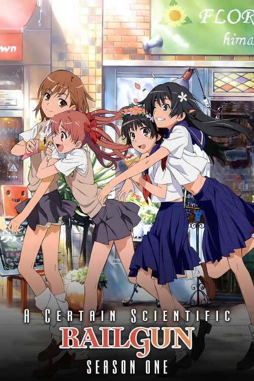 A Certain Scientific Railgun Season 1 Episode 1
